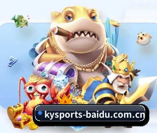 开云体育围绕看球场景设计的核心服务 - 多运动项目内容板块(kaiyun)