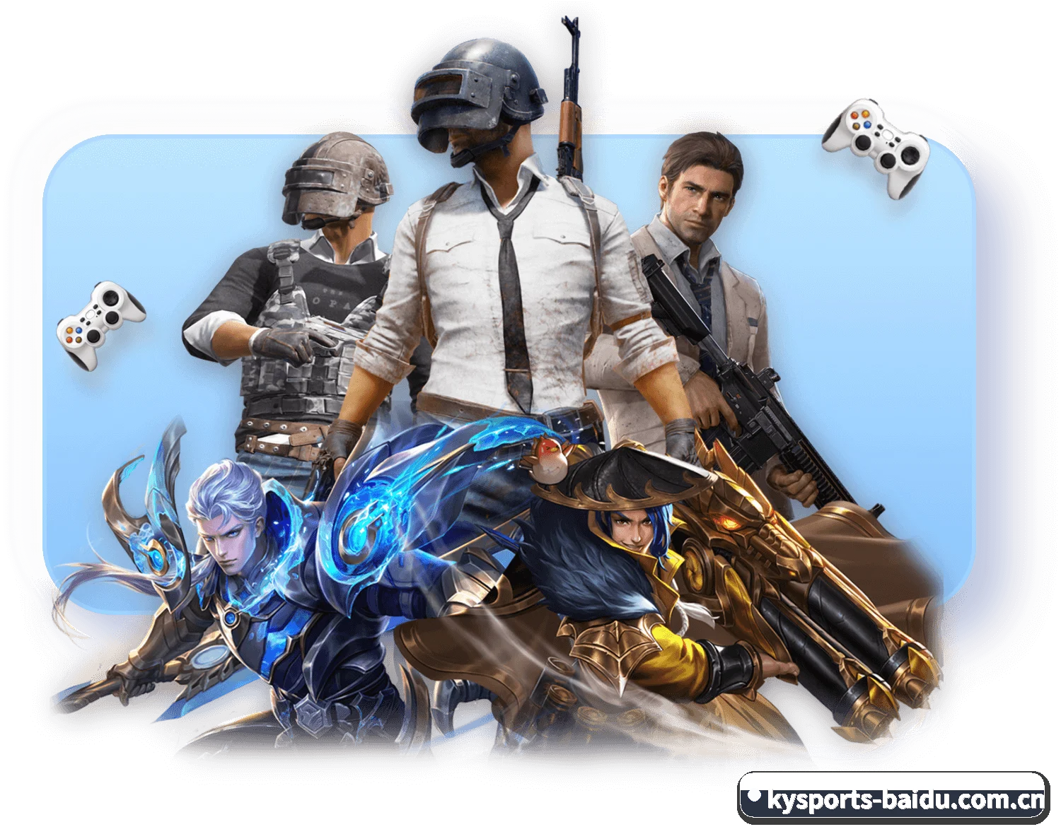 未来布局